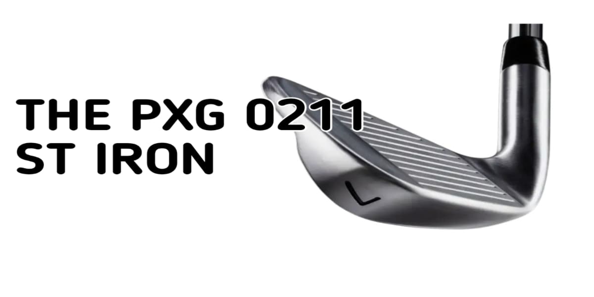 pxg 0211 st blades review